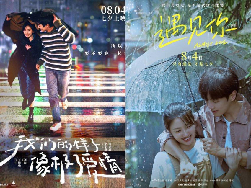 探讨交流,尽在86版《西游记》的幕后发生了哪些不为人知的事?当初导演是如何选人的?