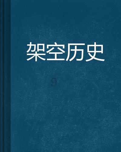 有哪些你租房之后才知道的事？游戏画面